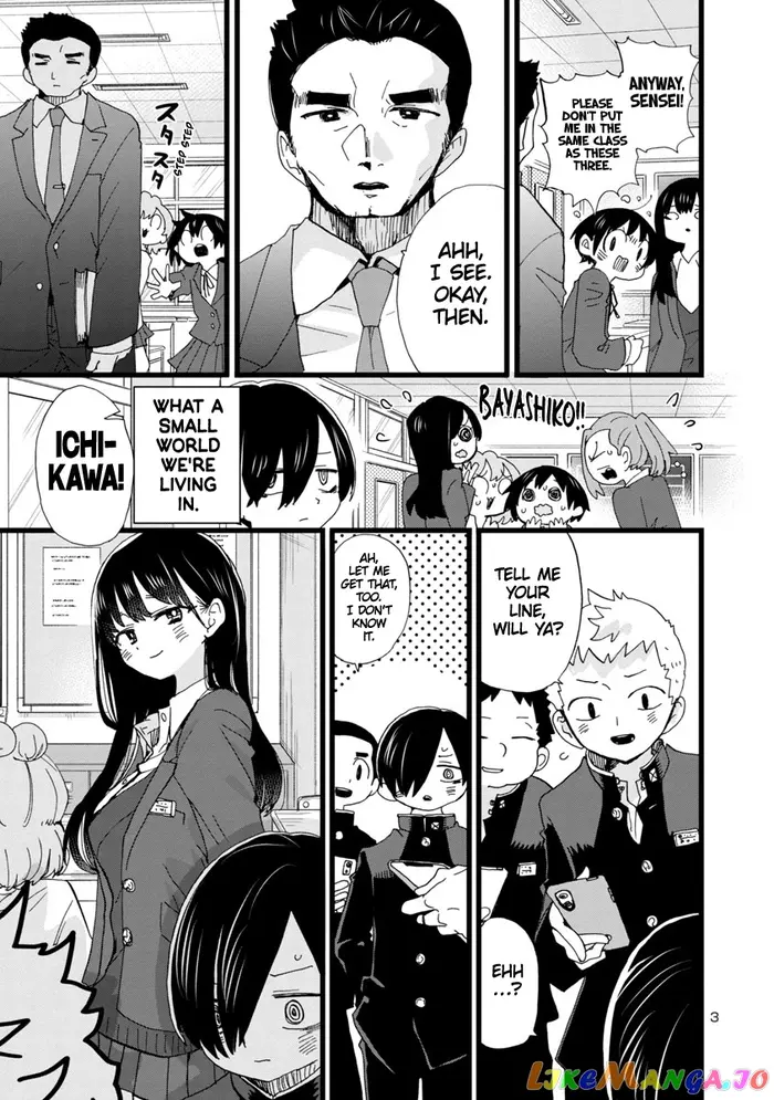 The Dangers in My Heart Chapter 91 image 04_optimized